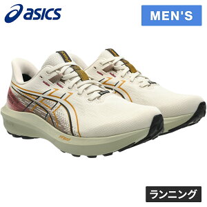 �y�ő�2,000�~OFF�N�[�|�� 9/18�`9/30�z �Z�[��sale �ő�21��OFF �A�V�b�N�X asics GT-1000 15 GTX �����Y 2026 �����j���O�V���[�Y 1011C233 �I�[�g�~�[��/�J�[�L �y���ヌ�r���[��300�~�N�[�|���zNB0918