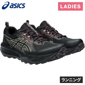 �ő�2,000�~OFF�N�[�|�� 7/30�`8/1 �A�V�b�N�X asics ���f�B�[�X �����j���O�V���[�Y �W�F���\�m�} 8 GTX GEL-SONOMA 8 GTX �u���b�N/�_�[�N�I�[�o�[�W�[�� 1012B770 005 NB0730