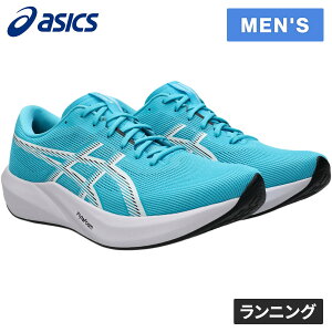 ���Z�[��sale 22��OFF�� �A�V�b�N�X asics �����Y ���f�B�[�X �����j���O�V���[�Y �n�C�p�[�X�s�[�h 6 HYPER SPEED 6 �A�N�A���E��/�z���C�g 1013A237 400