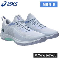 【最大2,000円OFFクーポン 9/18〜9/30】 セールsale 最大26％OFF アシックス asics グライド ノヴァ FF 4…