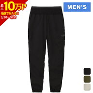 セールsale 最大20％OFF ザ・ノース・フェイス メンズ フリーランロングパンツ FREE RUN LONG PANT NB625…