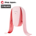 最大2,000円OFFクーポン 8/4〜8/11 ショップジャパン Shop Japan エクササイズグッズ マイキュット ピンク MQT0-00000…