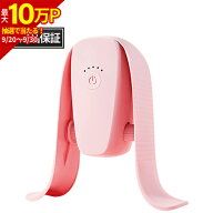 【最大2,000円OFFクーポン 9/3〜9/15】 ショップジャパン Shop Japan マイキュット 2026 エクササイズグ…