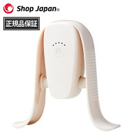 ショップジャパン Shop Japan エクササイズグッズ マイキュット ホワイト MQT0-00000