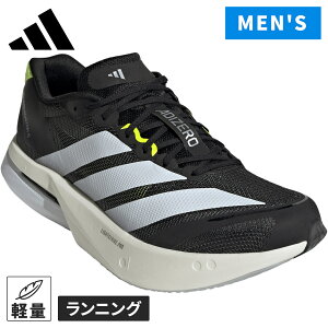 �A�f�B�_�X adidas �����Y �����j���O�V���[�Y �A�f�B�[�� �{�X�g�� 13 Adizero Boston 13 �R�A�u���b�N/�z���C�g KH5603