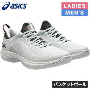 �A�V�b�N�X asics �����Y ���f�B�[�X �o�X�P�b�g�{�[���V���[�Y �O���C�h�m���@FF 4 GLIDE NOVA FF 4 �O���C�V���[G/�O���t�@�C�gG 1063A105 021