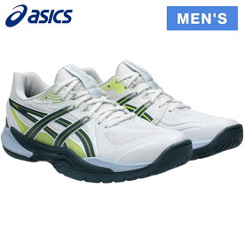 【最大2,000円OFFクーポン 9/3〜9/15】 アシックス asics パワーブレイク FF メンズ 2026AW ハンドボールシューズ 1071A101 ホワイト/ローインディゴ 【着後レビューで300円クーポン】NB0903