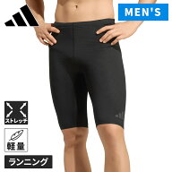 アディダス adidas ランエボショートタイツ メンズ 2026FW D4782 ブラック