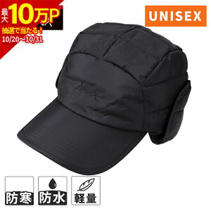 �i���K NANGA �I�[�����e�b�N�X �_�E���_�b�N�r���L���b�v �����Y ���f�B�[�X 2026 �X�q N2630-3A071A �u���b�N