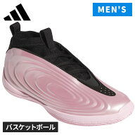 アディダス adidas ハーデン ボリューム 10 メンズ 2026FW バスケットボールシューズ KI1608 クリアピン…