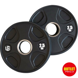 [�󂠂�]���[�f�B���O�G�b�W LEADING EDGE �I�����s�b�N�v���[�g 2.5kg×2 ���a50mm �I�[�����o�[ �o�[�x���v���[�g LE-OP2.5*2-T2 �u���b�N