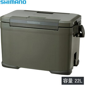 シマノ SHIMANO クーラーボックス アイスボックス プロ ICEBOX PRO カーキ NX-022V