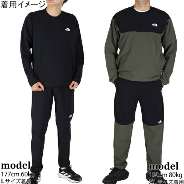 楽天市場】ザ・ノース・フェイス ノースフェイス メンズ エイペックス 