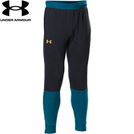 ★セールsale 20～55％OFF★ アンダーアーマー UNDER ARMOUR メンズ スウェット ジョガーパンツ ジップ SWEAT JOGGER PANTS ZIP ブラック/トルマリンティール 1375352 002