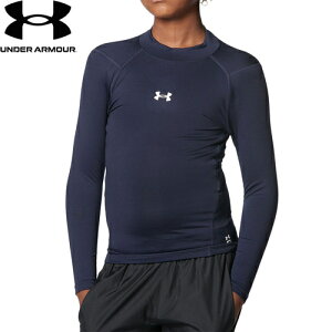 Z[sale 46`66OFF A_[A[}[ UNDER LbY 싅EFA A_[Vc R[hMAA[}[ RvbV OX[u bNVc COLDGEAR ARMOUR COMPRESSION LONG SLEEVE MOCK S