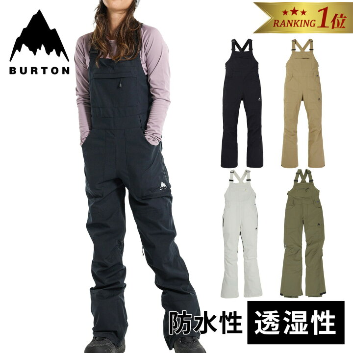 楽天市場】バートン BURTON レディース アヴァロン 2L ビブパンツ W  