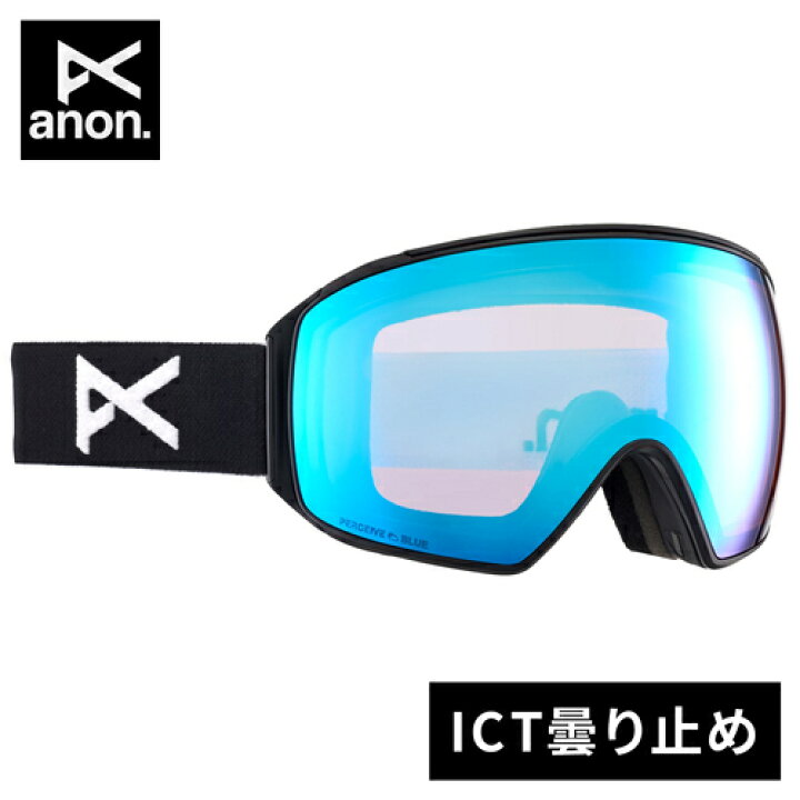 楽天市場】☆セールsale 40％OFF☆ アノン ANON メンズ M4 ロー 