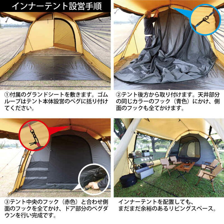 楽天市場】クイックキャンプ QUICKCAMP クーヴァ KURVE 2ルーム  