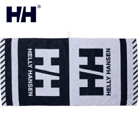 ★セールsale 14％OFF★ ヘリーハンセン HELLY HANSEN ファッション 小物 HHロゴタオルL HH Logo Towel L ヘリーブルー HA92239 HB