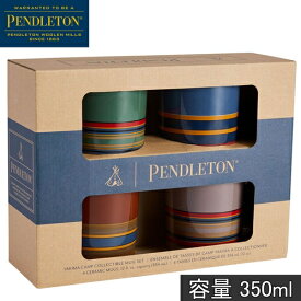 ペンドルトン PENDLETON マグカップ セラミックマグセット Ceramic Mug Set キャンプストライプ 19377307 55222