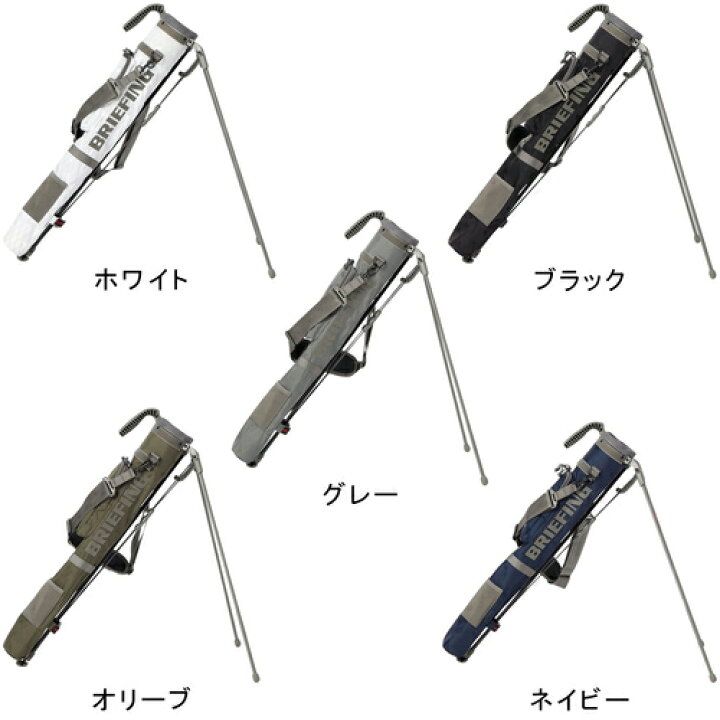 楽天市場】ブリーフィング BRIEFING ゴルフ クラブケース セルフ 