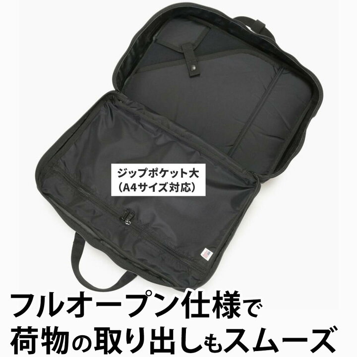 楽天市場】ブリーフィング BRIEFING バッグ リュックサック ネオ 