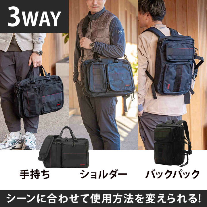 楽天市場】ブリーフィング BRIEFING バッグ リュックサック ネオ 
