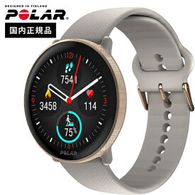 ポラール POLAR ランニング イグナイト 3 Ignite 3 ゴールド・グレージュ 900106237