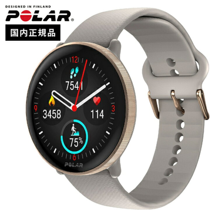 楽天市場】ポラール POLAR ランニング イグナイト 3 Ignite 3 ゴールド 