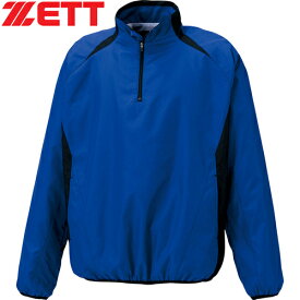 ゼット ZETT メンズ レディース 野球ウェア ジャケット アウターウェア 長袖ハーフジップジャンパー ロイヤルブルー×ブラックA BOV335 2519A