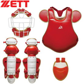 ゼット ZETT メンズ レディース ソフトボール ソフト用 防具4点セット レッド/ゴールド BL5032 6482
