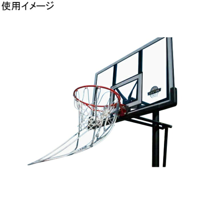 楽天市場】☆セールsale 21％OFF☆ ライフタイム LIFETIME バスケット 