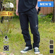 【楽天1位】ザ・ノース・フェイス メンズ ロングパンツ アルパインライトパンツ Alpine Light Pant NB323…