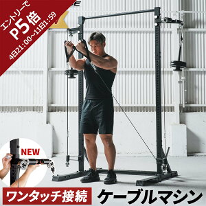 v[[P[u}V [ LE-HR100 | LE-HR100V n[tbN pIvVp[c ] ω׏d40kg(Б) 㔼g w  r ؃g g[jO bgv_E ؃g g[jO P