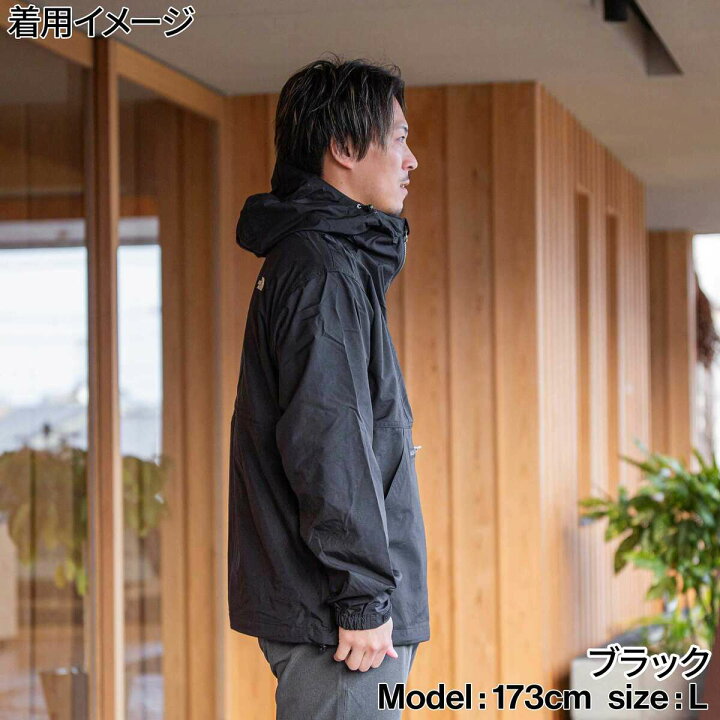 楽天市場】【楽天1位】ザ・ノース・フェイス メンズ ジャケット 