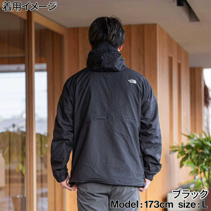 楽天市場】【楽天1位】ザ・ノース・フェイス メンズ ジャケット 