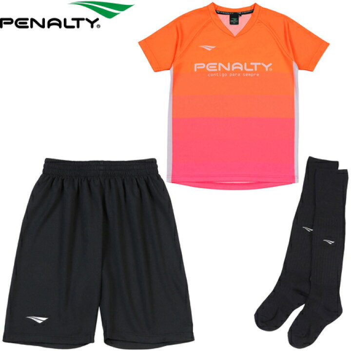 楽天市場】ペナルティ PENALTY キッズ サッカー ウェア ジュニア