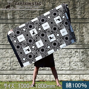 Z[sale 16OFF LveX^bO CAPTAIN STAG rbOWK[h^IE bJ^Cp^[ UD-0075