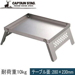 LveX^bO CAPTAIN STAG Α J}h_C B5^p UG-3302