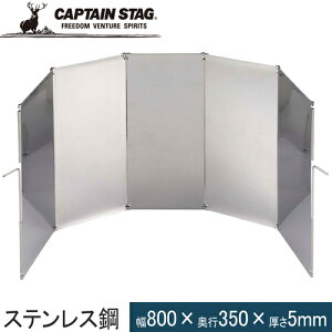 LveX^bO CAPTAIN STAG w tNg EBhXN[ M UG-3298