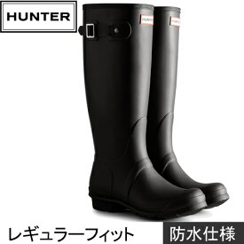 ★セールsale 26～27％OFF★ HUNTER レディース レインシューズ オリジナル トール ハンター トリ カラー ロゴ バックストラップ ブーツ womens original tall hunter tri colour logo backstrap boot ブラック WFT2353RMA BLK