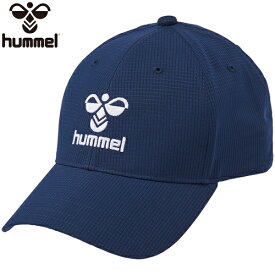 ヒュンメル hummel メンズ レディース トレーニングウェア 帽子 ベーシックキャップ インディゴネイビー HFA4095 71