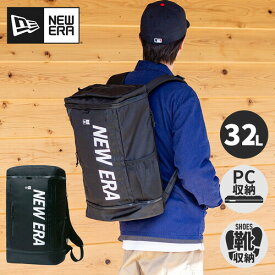 ニューエラ NEW ERA バックパック ボックスパック 32L プリントロゴ ブラック×ホワイト 13529453