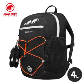 ★セールsale 15％OFF★ マムート MAMMUT キッズ リュックサック ファースト ジップ First Zip ブラック 2510-01542 0001