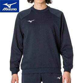 ★セールsale 13％OFF★ ミズノ MIZUNO メンズ レディース スウェットクルー ネイビー 32MCA175 14