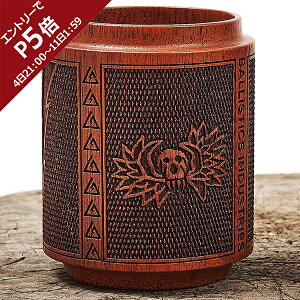 Z[sale 51OFF oXeBNX BALLISTICS }OJbv `FbJOJbv CHECKERING CUP E^d BSPC-2106