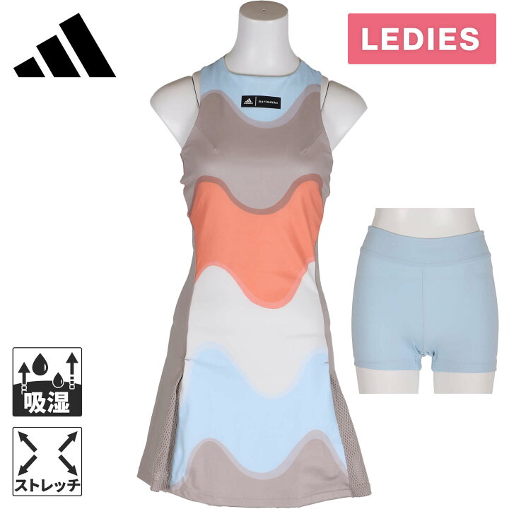 楽天市場】☆在庫限り セールsale 48％OFF☆ アディダス adidas  