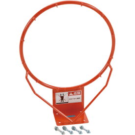 [北海道・沖縄・離島配送不可]三和体育 SANWA TAIKU バスケットボール ゴール バスケットリング φ20 旧 S-9916
