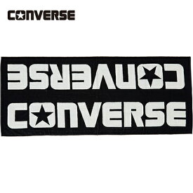 コンバース CONVERSE ジャガードベンチタオル ブラック/ホワイト CB131901 1911