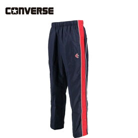 コンバース CONVERSE メンズ レディース ウォームアップパンツ フルオープン ネイビー/レッド CB182102P 2964